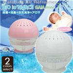 空気清浄機 バイオイオナース GAIA mini+α ピンク