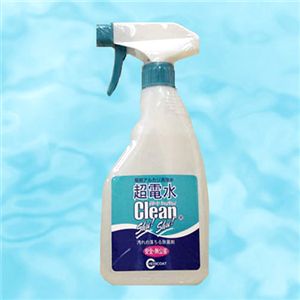 除菌もできる電解アルカリ洗浄水【水の力で汚れを落とす】クリーンシュシュ 500ml×3本セット（スプレータイプ）