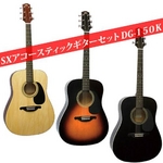SX�@�A�R�[�X�e�B�b�N�M�^�[�Z�b�g�@DG-150KBK(�u���b�N)