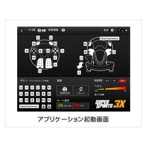 }`[VORg[[ Super Sports 3X yPS3EXbox360EPC Ήz摜R