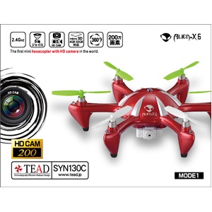 カメラ搭載ラジコンヘリコプター　TEAD 6-Axis マルチコプター SYN-130C