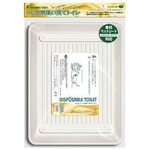 ペット用使い捨てトイレ100枚セット【NP-1013】 