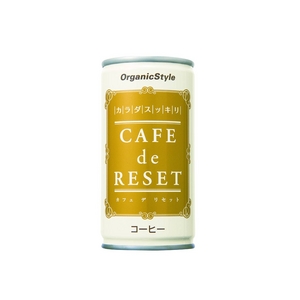 本格派ダイエットコーヒーCAFE de RESET（カフェ デ リセット）30缶セット レタス3個分の食物繊維でスッキリきれいに!