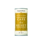 本格派ダイエットコーヒーCAFE de RESET（カフェ デ リセット）30缶セット レタス3個分の食物繊維でスッキリきれいに!