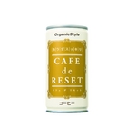 本格派ダイエットコーヒーCAFE de RESET（カフェ デ リセット）12缶セット レタス3個分の食物繊維でスッキリきれいに!