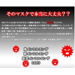 【電子タバコ】スーパーシガレット 最新日本版/TOKYO SMOKER(トウキョウスモーカー)