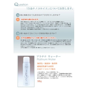 IASO v`iEH[^[摜S