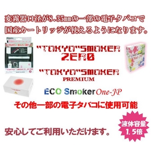 ydq^oRzFIVE STARJ[gbW v[iCgj o[pbN摜Q