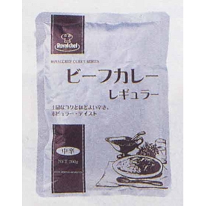 ビーフカレーレギュラー中辛　30食セット