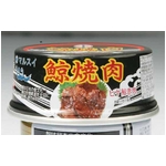 鯨焼肉24缶セット
