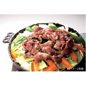 焼肉ロースジンギスカン25人前(4.7kg)セット