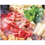 国産牛肉切り落とし3kgセット