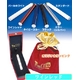 「TaEco」（タエコ）専用カラーバッテリー（ワインレッド）