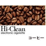 次世代電子タバコ「Hi-Clean」専用交換カートリッジ10本セット コーヒー