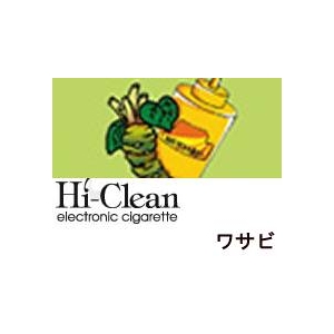 次世代電子タバコ「Hi-Clean」専用交換カートリッジ10本セット ワサビ