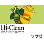 hi-clean カートリッジ