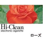 次世代電子タバコ「Hi-Clean」専用交換カートリッジ10本セット ローズ