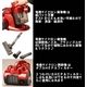 1400Wの竜巻サイクロン掃除機 サイクロニックマックス　ホワイト