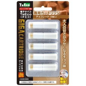 「TaEco」（タエコ）専用交換ギガカートリッジ（チョコレート）5本入り