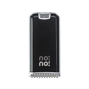 ヤーマン 脱毛器 no!no!hair（ノーノーヘア） STA-100/ブラック