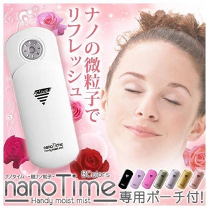 �n���f�B�~�X�g �i�m�^�C���inanoTime�j �V�����p���S�[���h
