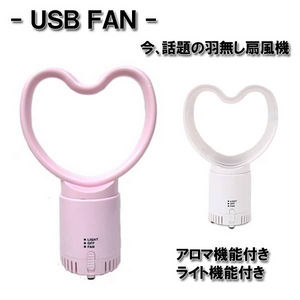 USBHȂ@-USB FAN/zCg摜1