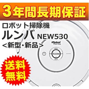 |@ iRobotiAC{bgj V^o 530 yVigpE3Nۏ؁z摜1