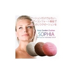ボディコンフォートクッション（マッサージクッション） SOPHIA/ブラウン