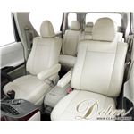 Dohm製 本革調シートカバー Basicモデル ムーヴコンテカスタム用 【B-D18】 軽自動車 ベージュ