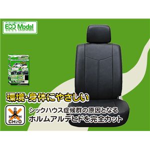 Dohm {vV[gJo[ ECO MODEL ^gp yECO-D14-BKz y ubN摜Q