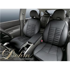 Dohm {vV[gJo[ Standard MODEL Ctp ySTD-H51-BKz y ubN摜R