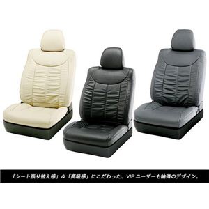 Dohm {vV[gJo[ VIP MODEL V[}p yVIP-N300-BEz Z_ x[W摜Q