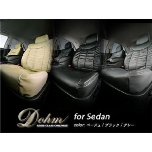 Dohm {vV[gJo[ VIP MODEL V[}p yVIP-N300-BEz Z_ x[W摜R