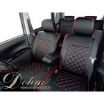 Dohm製 本革調シートカバー DIAモデル モビリオスパイク用 【D-H26】 レッドステッチ