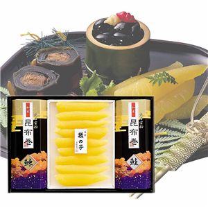 【お歳暮】北の数の子&昆布巻セット