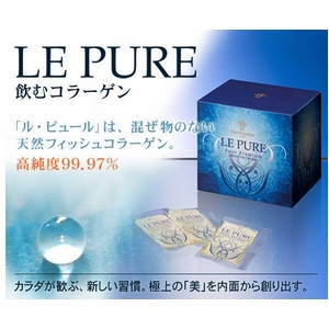 純度99.97%飲むコラーゲン「LE PURE」【10cc×30包×10箱】