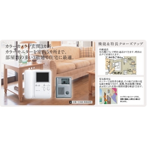 ���ôＰ���顼�ƥ�ӥɥ��ۥ�3-5���Ƶ����ҵ����å� KBS-3ARD-T