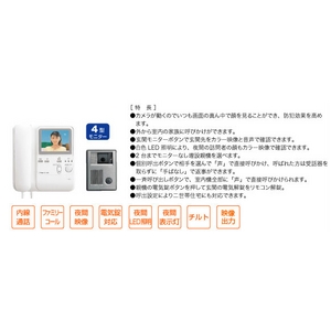 ���ôＰ���顼�ƥ�ӥɥ��ۥ�3-5���Ƶ����ҵ����å� KBS-3ARD-T