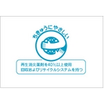 �����iABC�j������10�^���Ί� YP-10ET