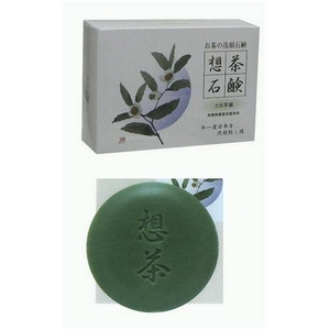 想茶石鹸3個セット （土佐茶編）