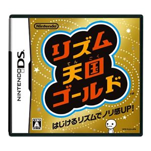 �j���e���h�[DS�u�킪�܂܃t�@�b�V�����K�[���Y���[�h�����Y���V���v�Z�b�g