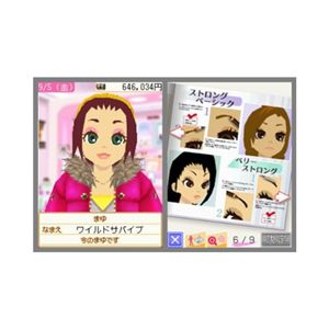 �j���e���h�[DS�u�킪�܂܃t�@�b�V�����K�[���Y���[�h�����Y���V���v�Z�b�g