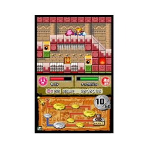 �j���e���h�[DS�u���̃J�[�r�B�E���g���X�[�p�[�f���b�N�X�v