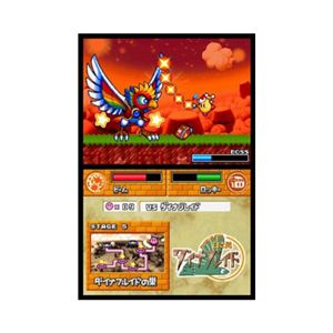 �j���e���h�[DS�u���̃J�[�r�B�E���g���X�[�p�[�f���b�N�X�v