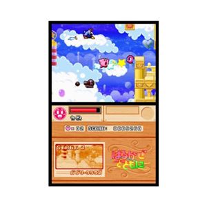 �j���e���h�[DS�u���̃J�[�r�B�E���g���X�[�p�[�f���b�N�X�v