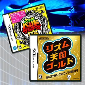 ニンテンドーDS　「のりのりリズム系ゲーソフト」セット