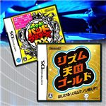 ニンテンドーDS　「のりのりリズム系ゲーソフト」セット