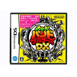 �j���e���h�[DS�@��l�C�u�̂�̂胊�Y���n�Q�[�\�t�g�v�Z�b�g