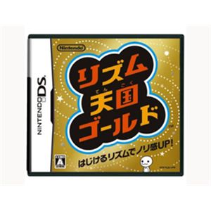 �j���e���h�[DS�@��l�C�u�̂�̂胊�Y���n�Q�[�\�t�g�v�Z�b�g