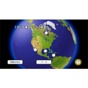 みんなの常識力テレビ